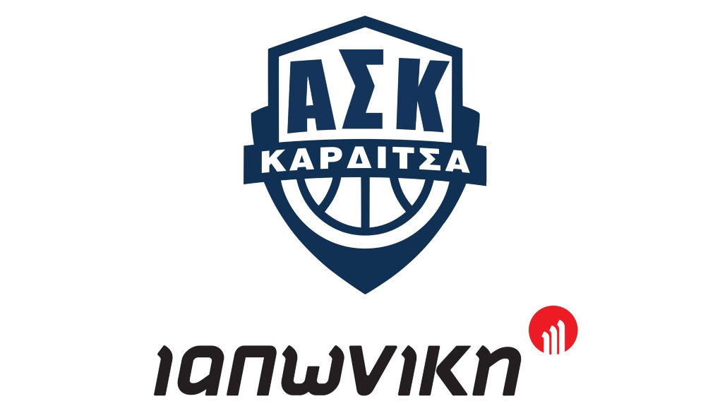 Α.Σ. Καρδίτσας: «Νέα σελίδα σε όλα τα επίπεδα, μπαίνουμε σε πορεία εξωστρέφειας και ανάπτυξης»