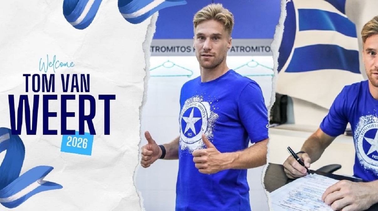 Ανακοίνωσε τον Φαν Βέερτ ο Ατρόμητος