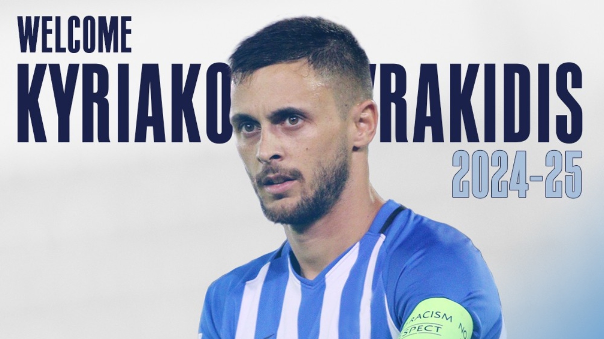 Στον Ηρακλή ο Κιβρακίδης