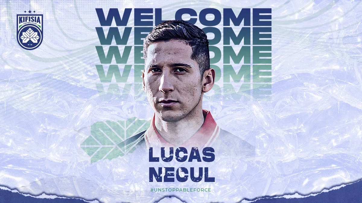Δικός της και ο Λούκας Νεκούλ