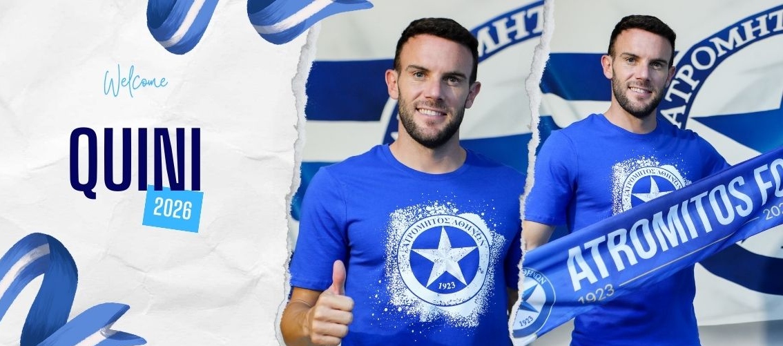 Aνακοίνωσε Κίνι ο Ατρόμητος