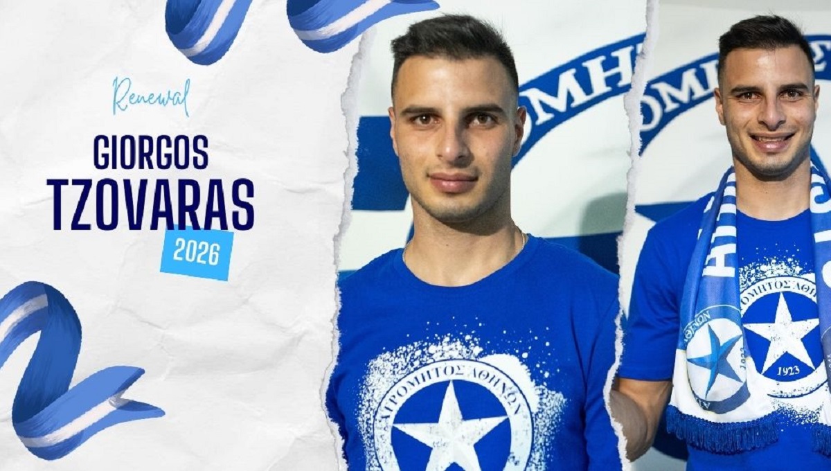 Ανανέωσε για δύο χρόνια με τον Ατρόμητο ο Τζοβάρας