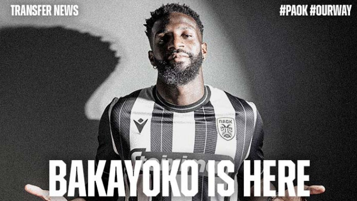 Και επίσημα “ασπρόμαυρος” ο Μπακαγιόκο
