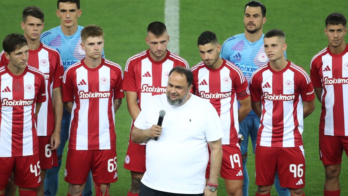 Μαρινάκης: «Φέραμε τα κύπελλα στο ναό μας, σήμερα ξεκινάμε μια νέα περιπέτεια με νέα όνειρα»