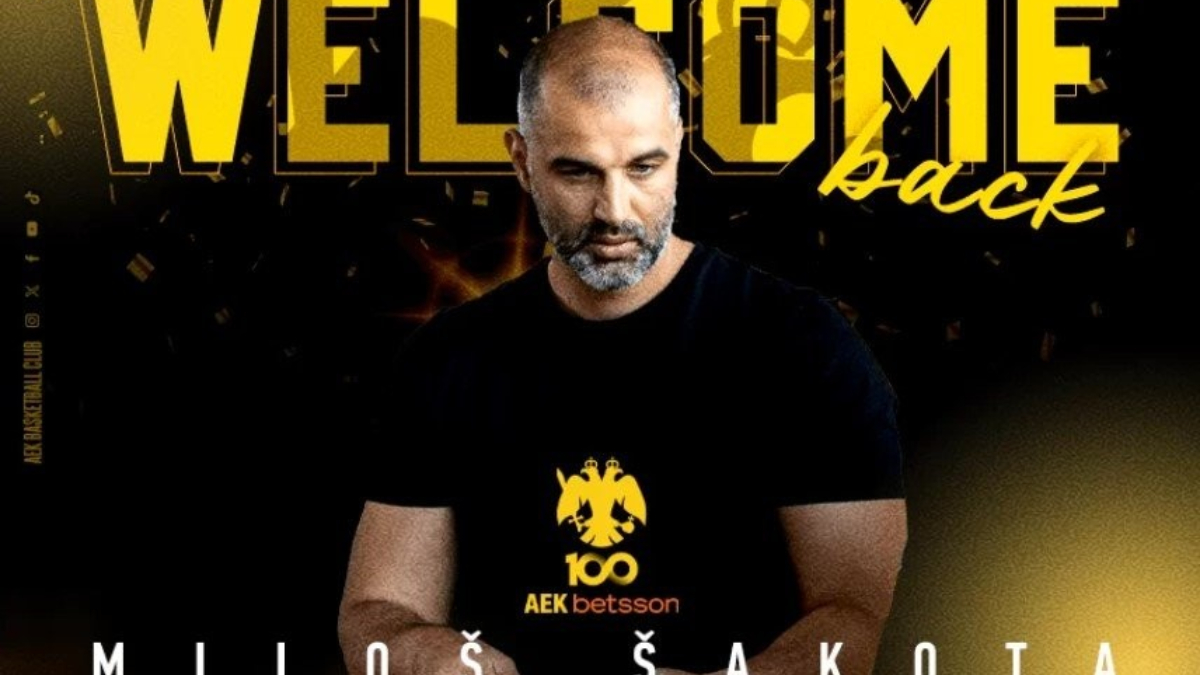 Στο τεχνικό επιτελείο της ΑΕΚ ο Μίλος Σάκοτα