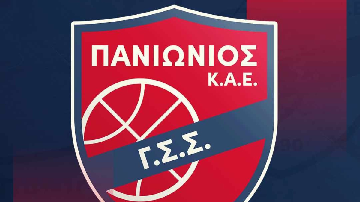 Ο Πανιώνιος ανακοίνωσε ανοικτή προπόνηση στο ΔΑΚ Γλυφάδας