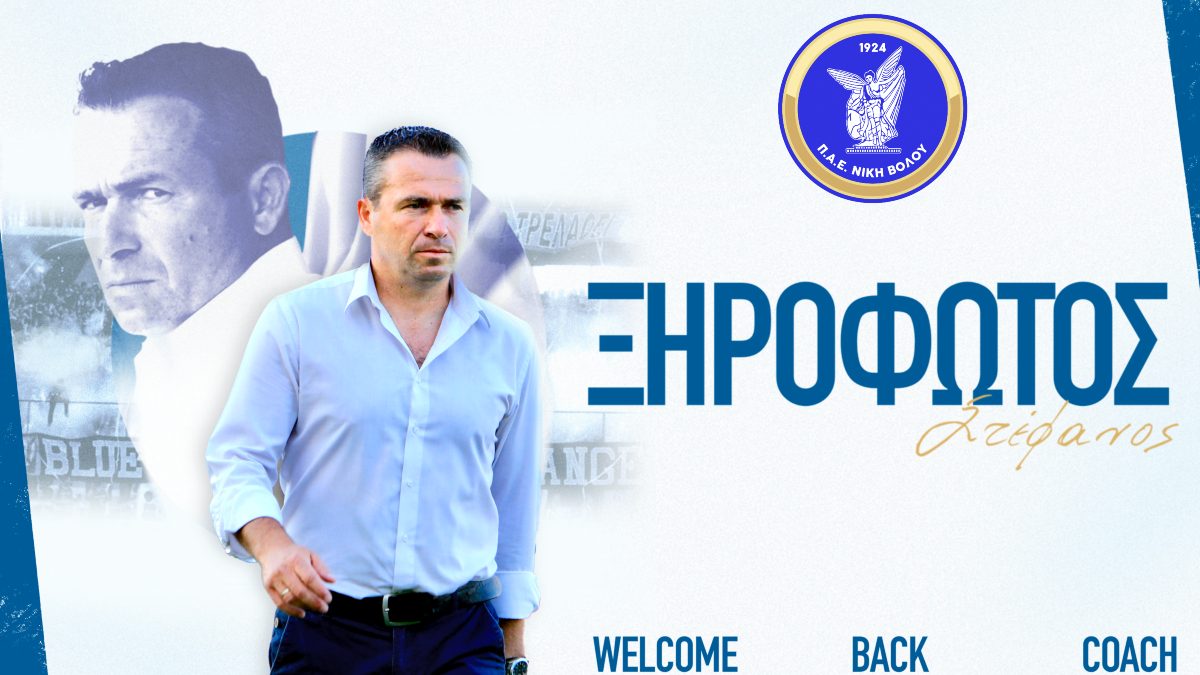 Ξανά στο “τιμόνι” της Νίκης Βόλου ο Ξηροφώτος