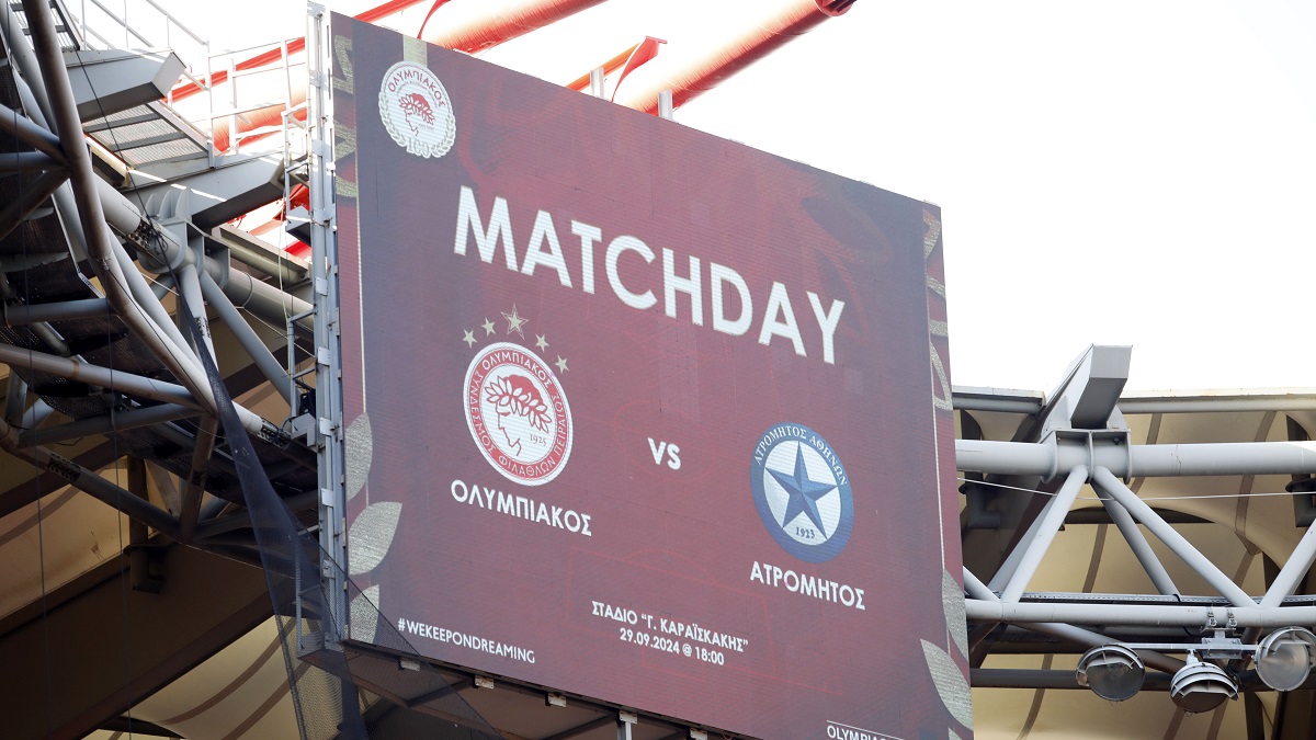 LIVE: Ολυμπιακός – Ατρόμητος 0-0 (audio)