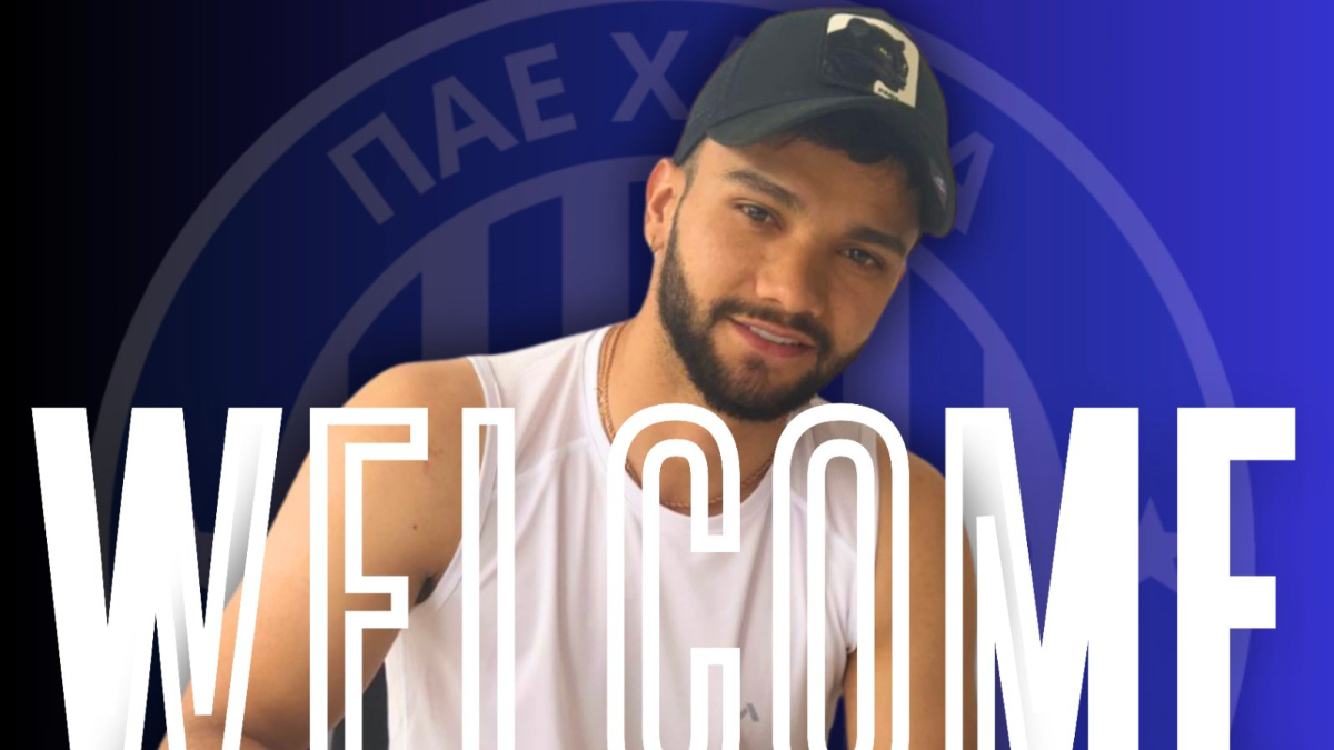 Παίκτης των Χανίων ο Αρτουντουάγκα