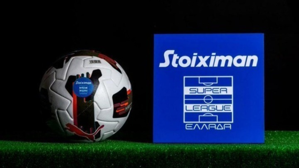 Ποιοι κλήθηκαν σε απολογία από την Super League