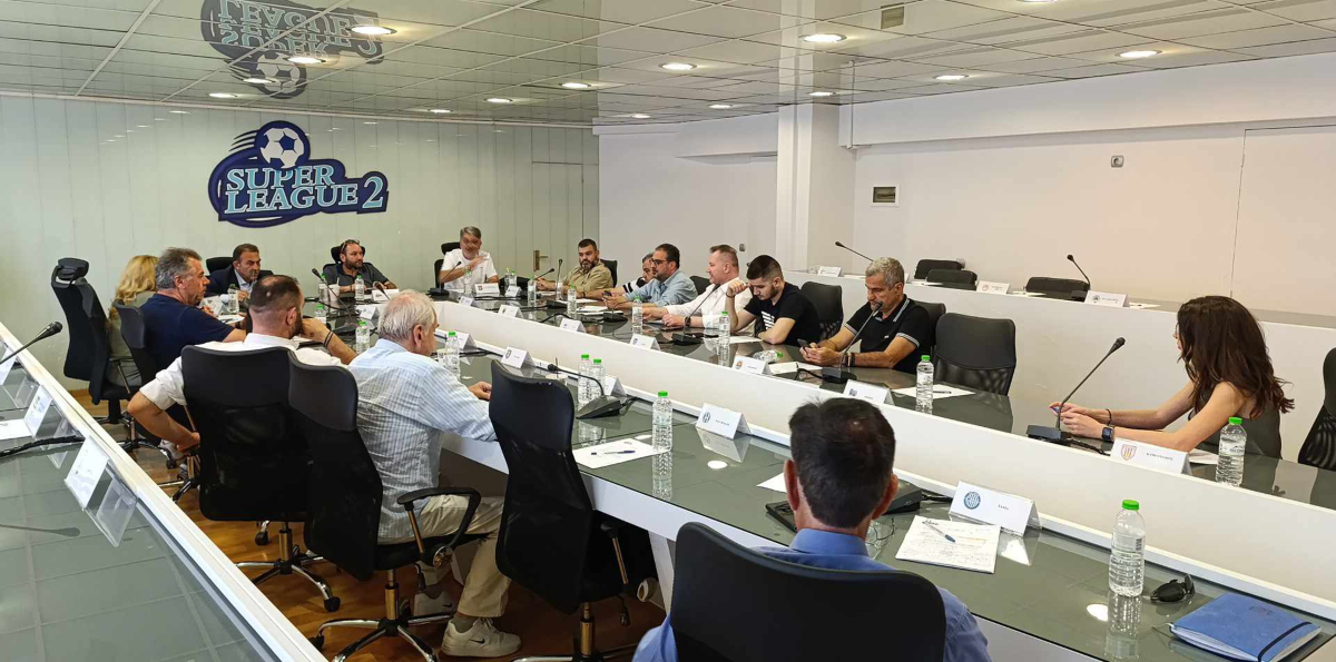 Τη Δευτέρα το Διοικητικό Συμβούλιο, η προκήρυξη και η κλήρωση του πρωταθλήματος