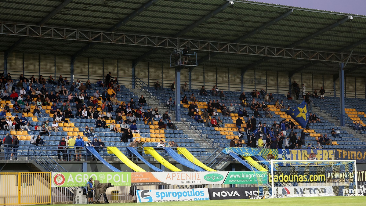 Sold out το Αστέρας Τρίπολης – Ολυμπιακός