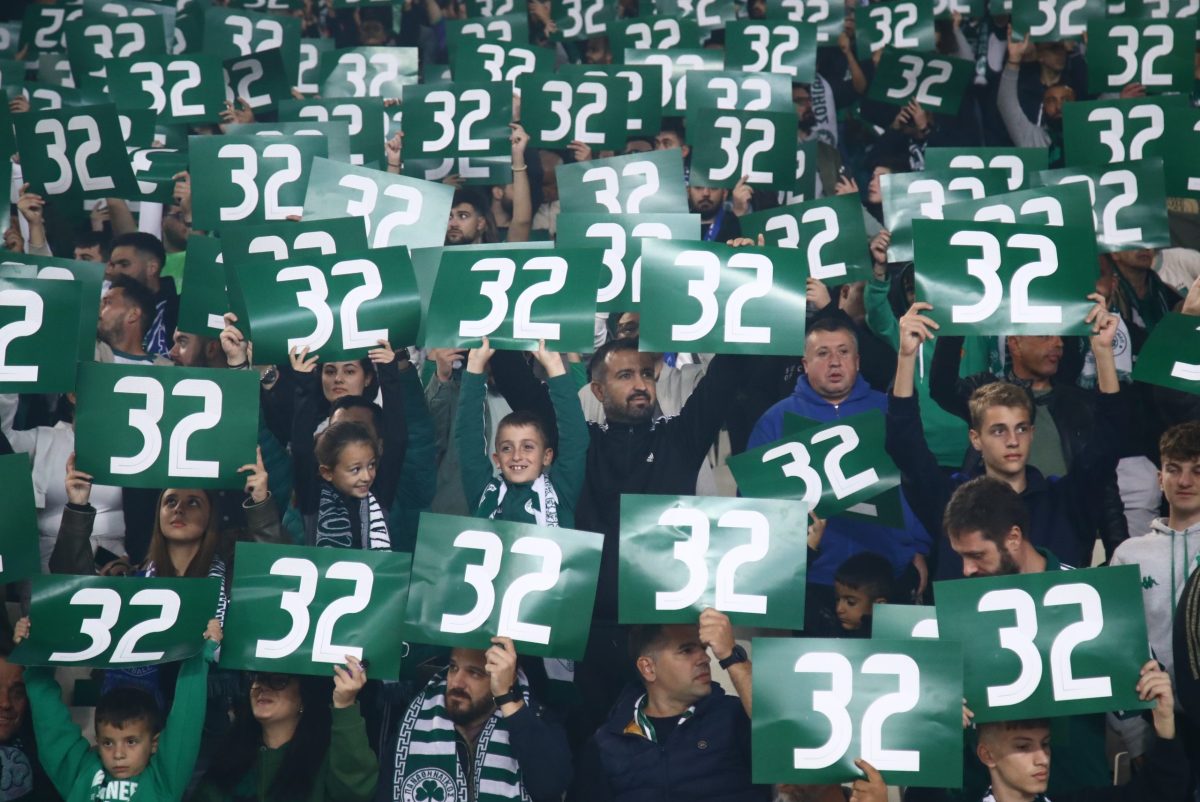 Γεμάτο… “32” το Ολυμπιακό Στάδιο, στη μνήμη του Μπάλντοκ (ΦΩΤΟ)