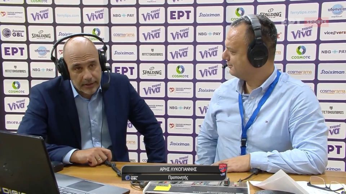 Λυκογιάννης στην ΕΡΤ: «Ικανοποιημένος που πήραμε τη νίκη» (video)
