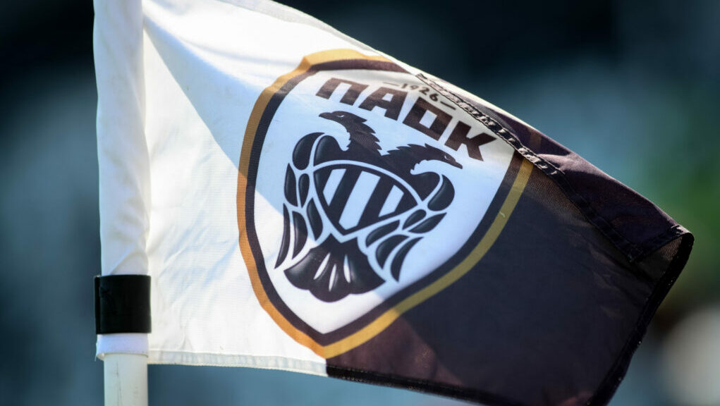 Ορίστηκε η Ετήσια Τακτική Γενική Συνέλευση του ΠΑΟΚ