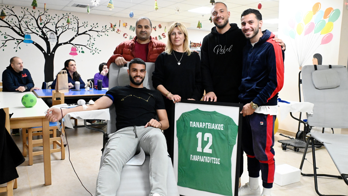 Εθελοντική αιμοδοσία στη μνήμη του Παναγιώτη Μαρλαγκούτσου στον Παναργειακό (ΦΩΤΟρεπορτάζ)