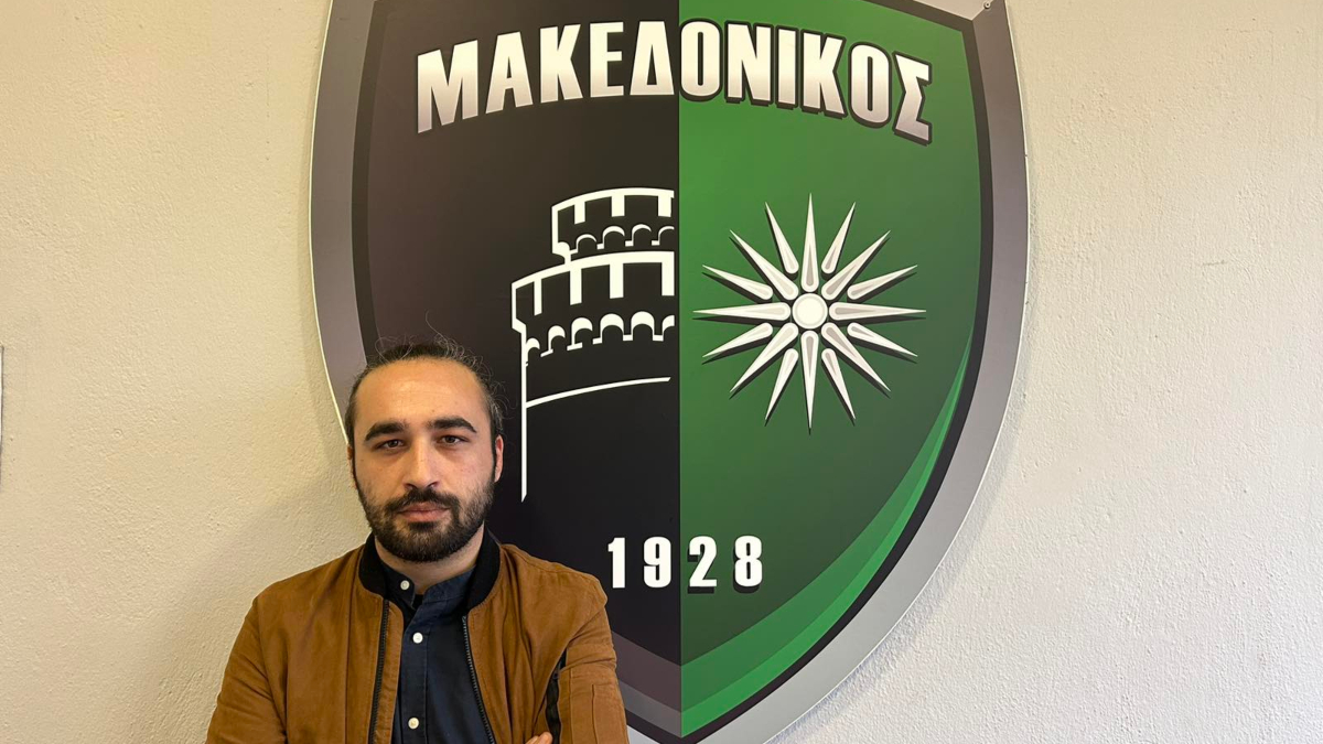 Ο Θάνος Κούρτογλου assistant coach στον Μακεδονικό