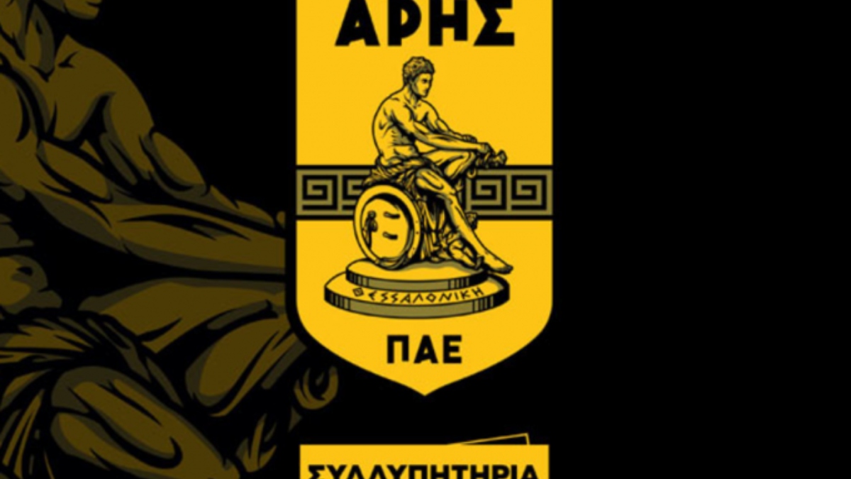 Θλίψη στον Άρη για την απώλεια του Λάμπρου Γράντα