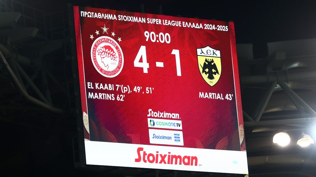 Πολλά περισσότερα από μία νίκη