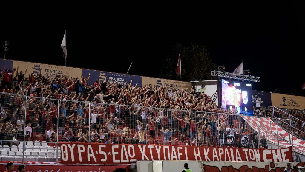 Τα εισιτήρια του Πανσερραϊκός – Αστέρας