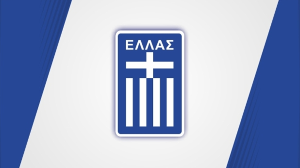 «Πρόσκληση σε όλους τους προπονητές της Super League για το Ελλάδα – Αγγλία»