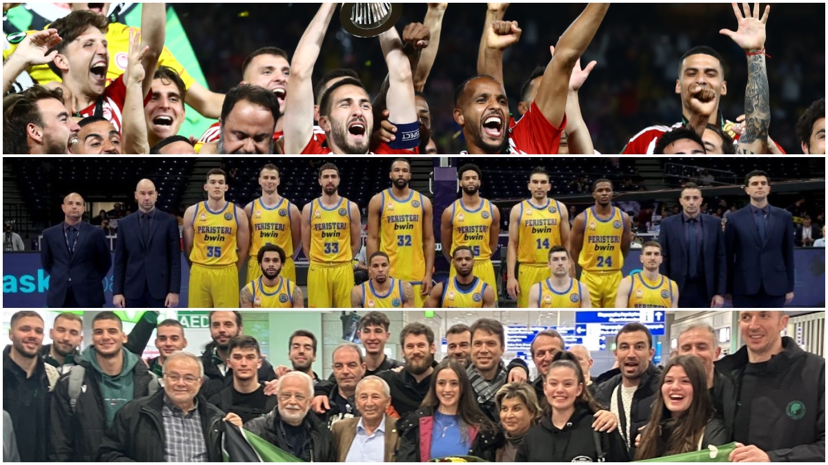 Πάει ο παλιός ο χρόνος, με νύχτες μαγικές και ονειρεμένες…