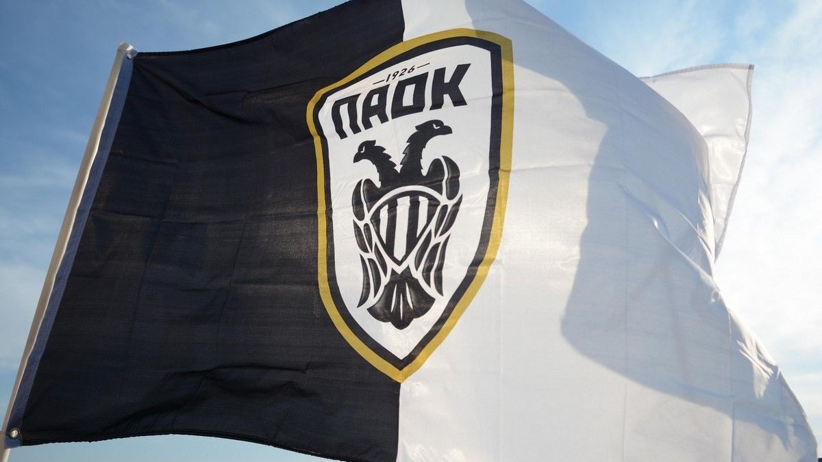 ΠΑΟΚ: «Η Πρωτοβάθμια Πειθαρχική Επιτροπή προσπαθεί να μας εξοντώσει»