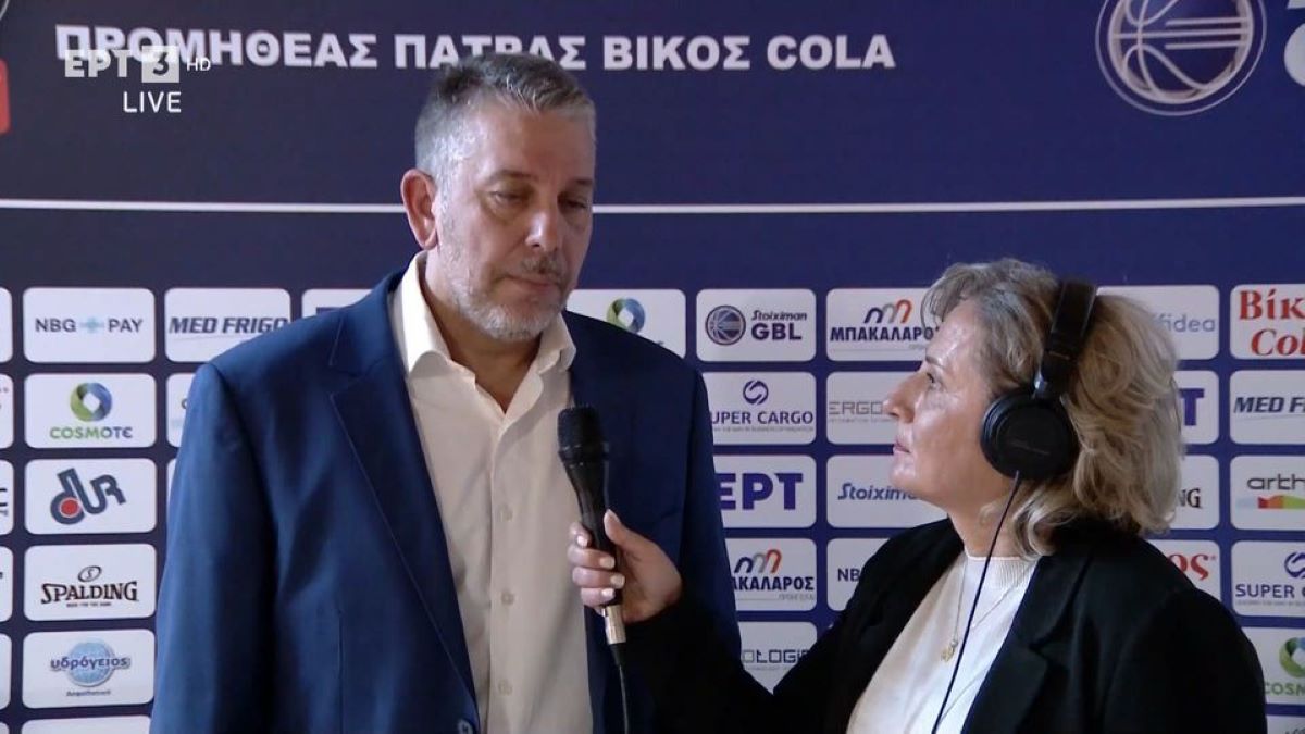 Παπαθεοδώρου στην ΕΡΤ: «Περιμέναμε ένα δύσκολο παιχνίδι, ψάχνουμε να βρούμε τη χημεία μας» (video)