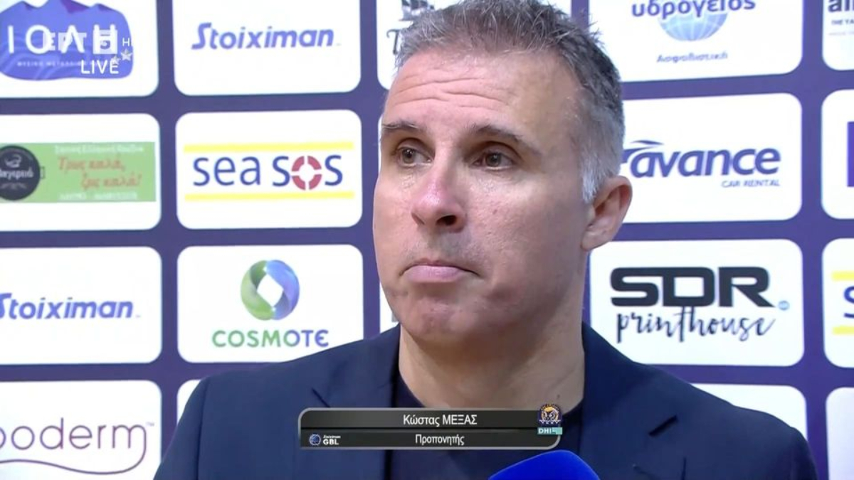 Μέξας: «Η εικόνα μας στο τέλος ήταν απαράδεκτη» (video)