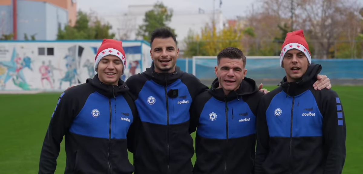 Οι ευχές των παικτών του Ατρομήτου για τις γιορτές (video)