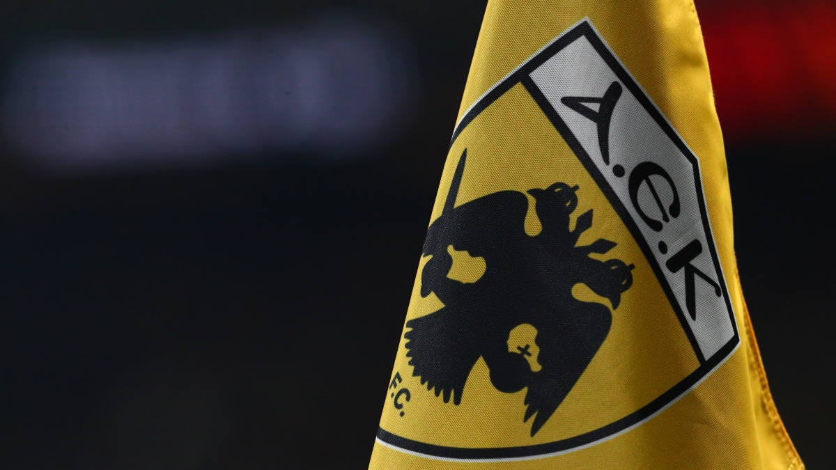 AEK: «Δεν θα προχωρήσουμε σε μεταγραφή παίκτη»
