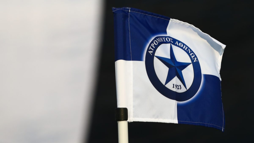 Ο Ατρόμητος ενισχύεται με Παλμεζάνο