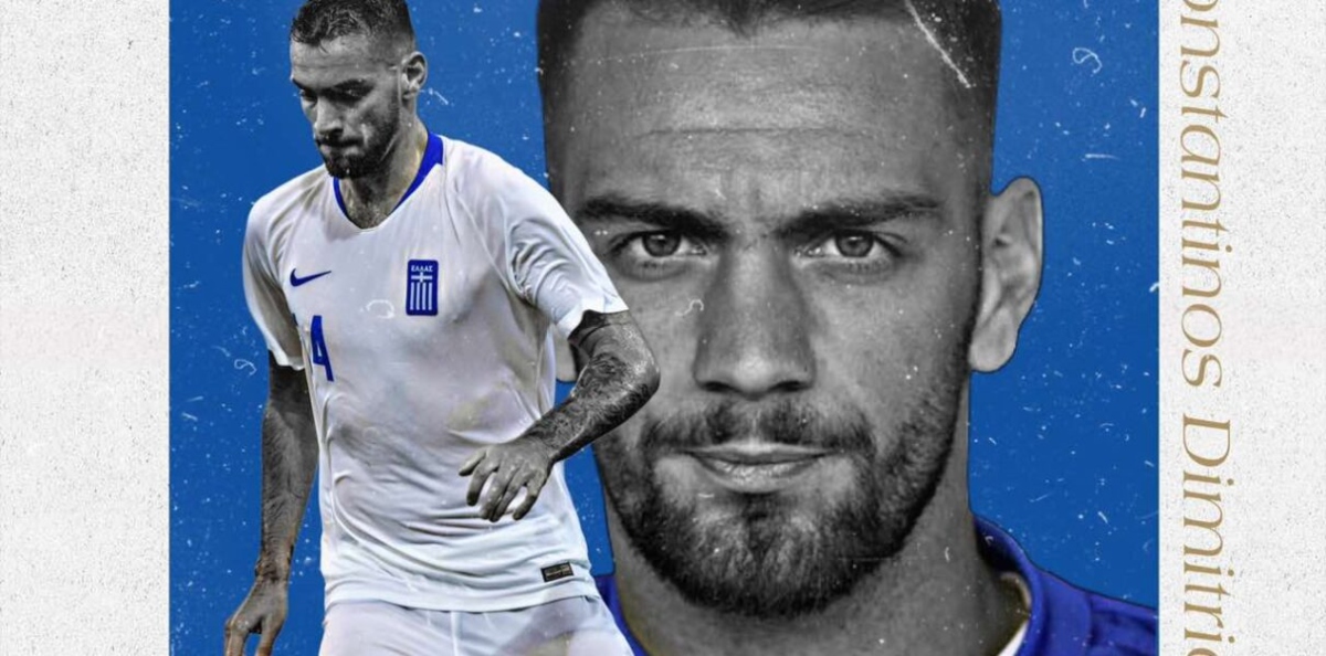 Στον Ηρακλή ο Δημητρίου