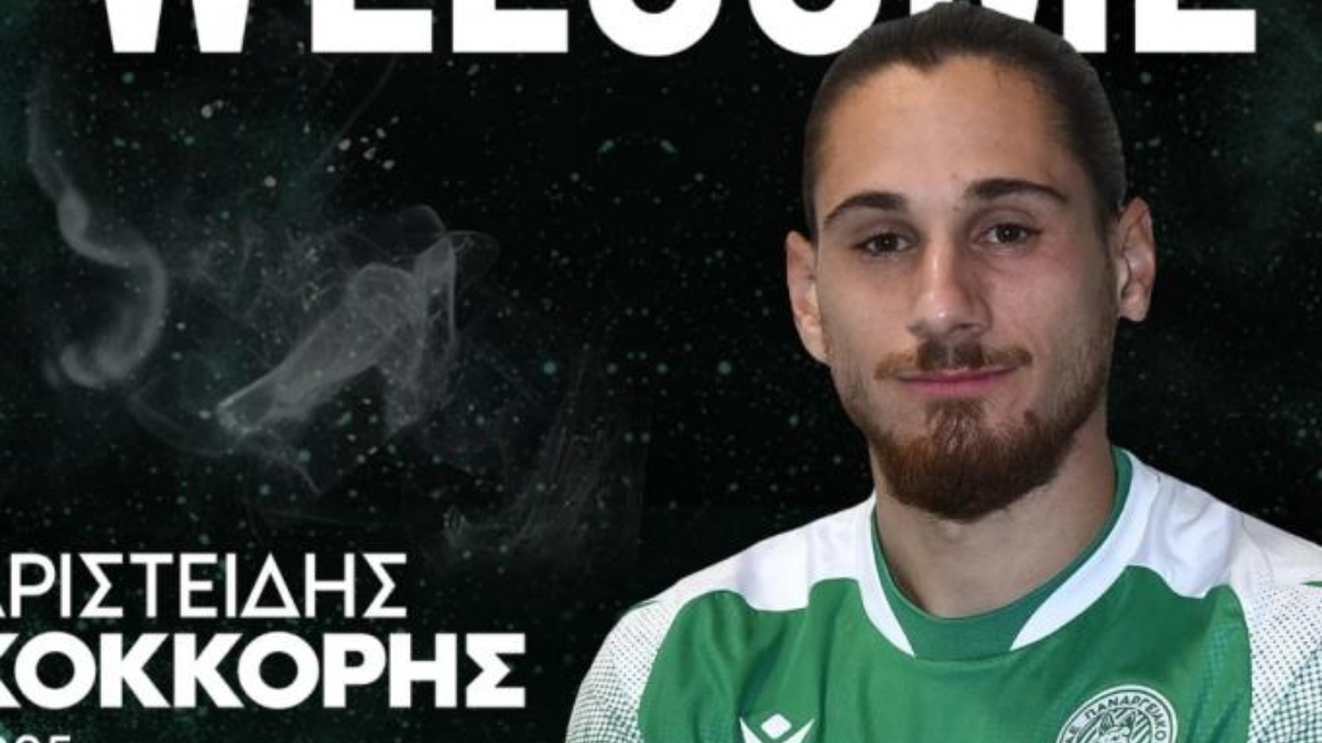 Στον Παναργειακό ο Κόκκορης