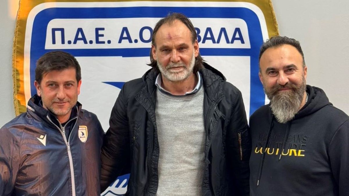 Ο Τάτσης αναλαμβάνει την τεχνική ηγεσία της Καβάλας