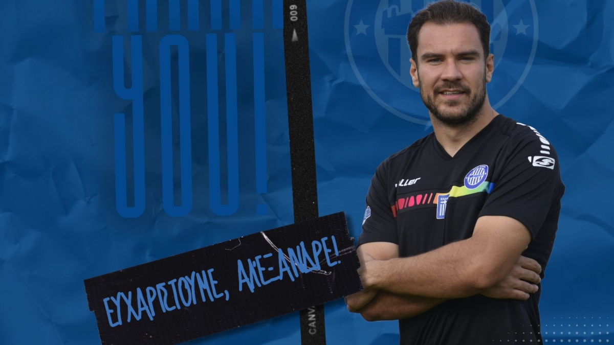 Τέλος από τα Χανιά ο Σαφαρίκας
