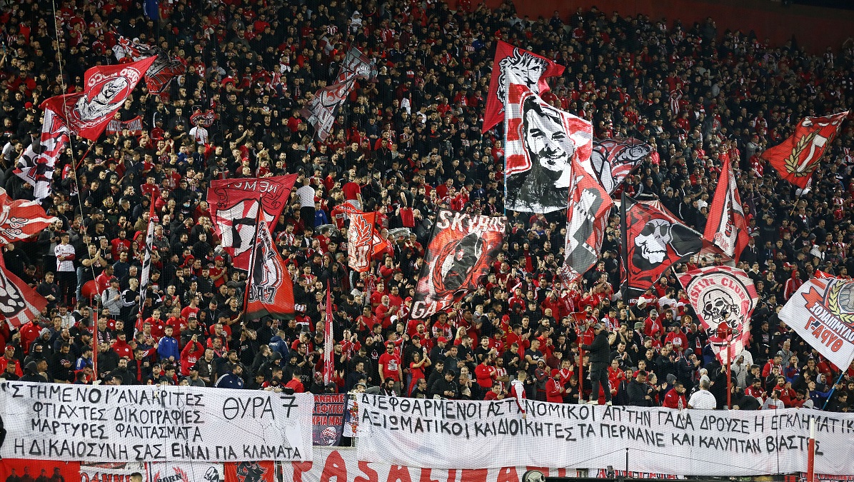 Πρόστιμο της ΔΕΑΒ στον Ολυμπιακό
