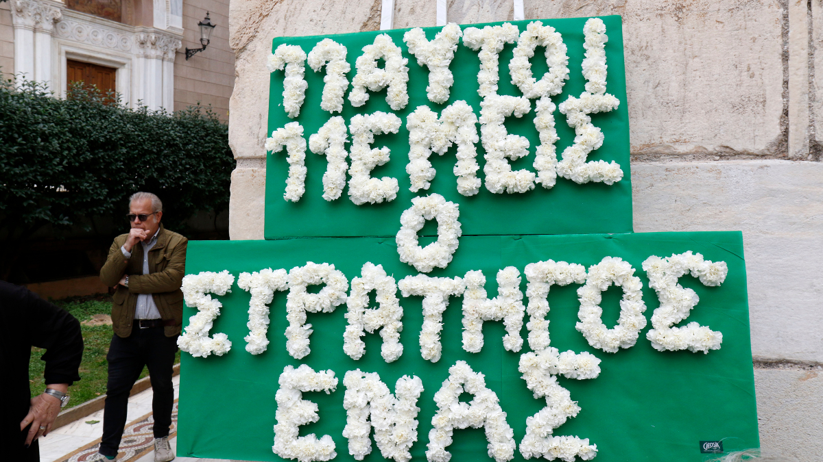 Παναθηναϊκός: «11 αυτοί, 11 εμείς, ο Στρατηγός ΕΝΑΣ»