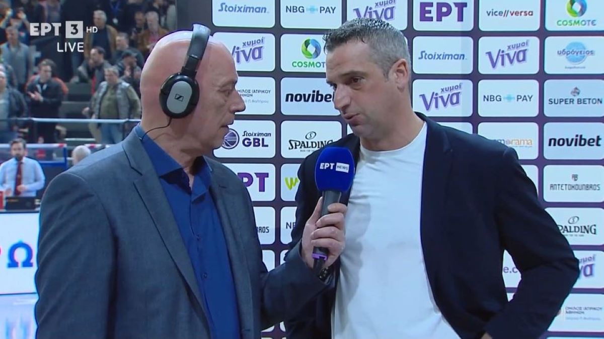 Παπανικολόπουλος στην ΕΡΤ: «Ήμασταν πολύ κακοί στην άμυνα ένας εναντίον ενός» (video)