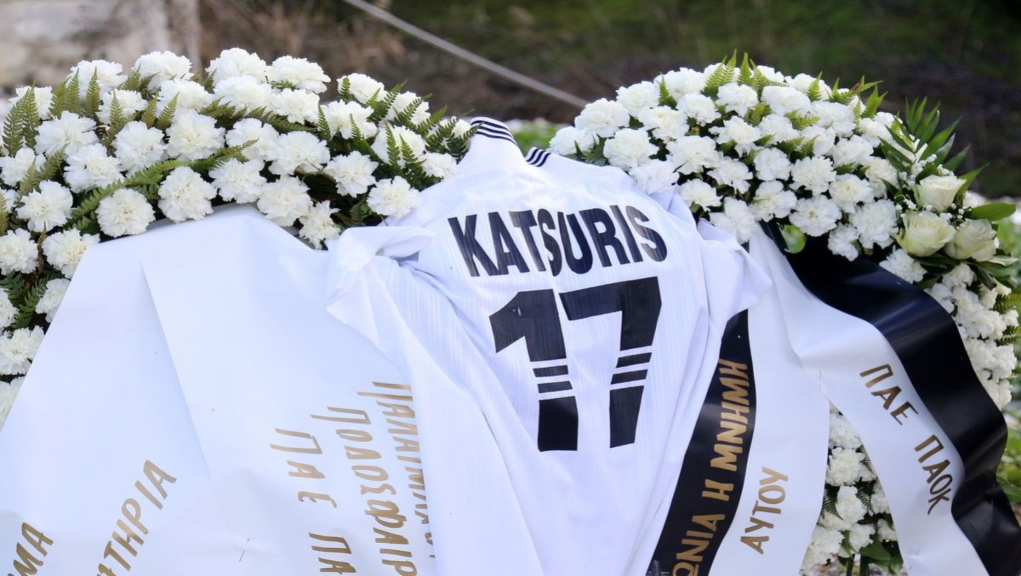 O ΠΑΟΚ δεν ξεχνά τον Παναγιώτη Κατσούρη