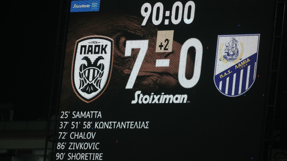 H μεγαλύτερη νίκη στην ιστορία του, το 7-0 με την Λαμία