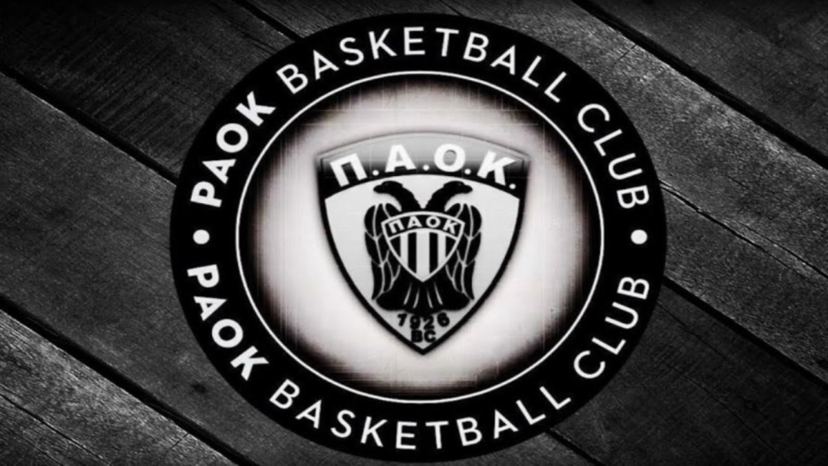 ΚΑΕ ΠΑΟΚ: Πρόσκληση σε Τακτική Γενική Συνέλευση