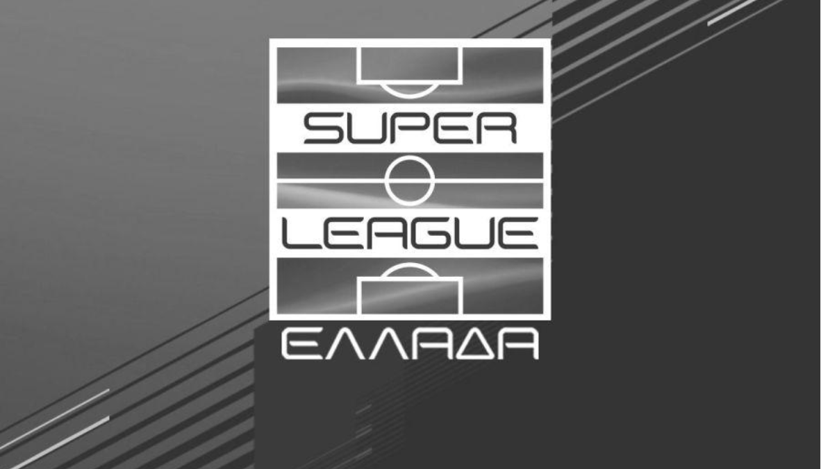 Η συλλυπητήρια ανακοίνωση της Super League για τον Αλέξη Κούγια