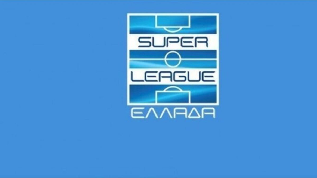 Super League: «Η Λίγκα σε συνεργασία με την ΕΠΟ θα προσπαθήσουν να καταργήσουν αποφάσεις που προσβάλουν το αυτοδιοίκητο»
