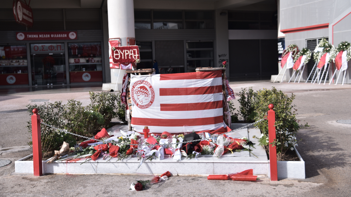 Το Σάββατο 8/2 το μνημόσυνο για τα θύματα της Θύρας 7
