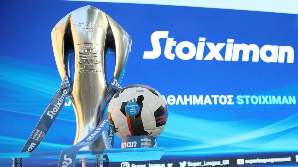Τα κριτήρια ισοβαθμίας στα playoffs και τα playouts του πρωταθλήματος