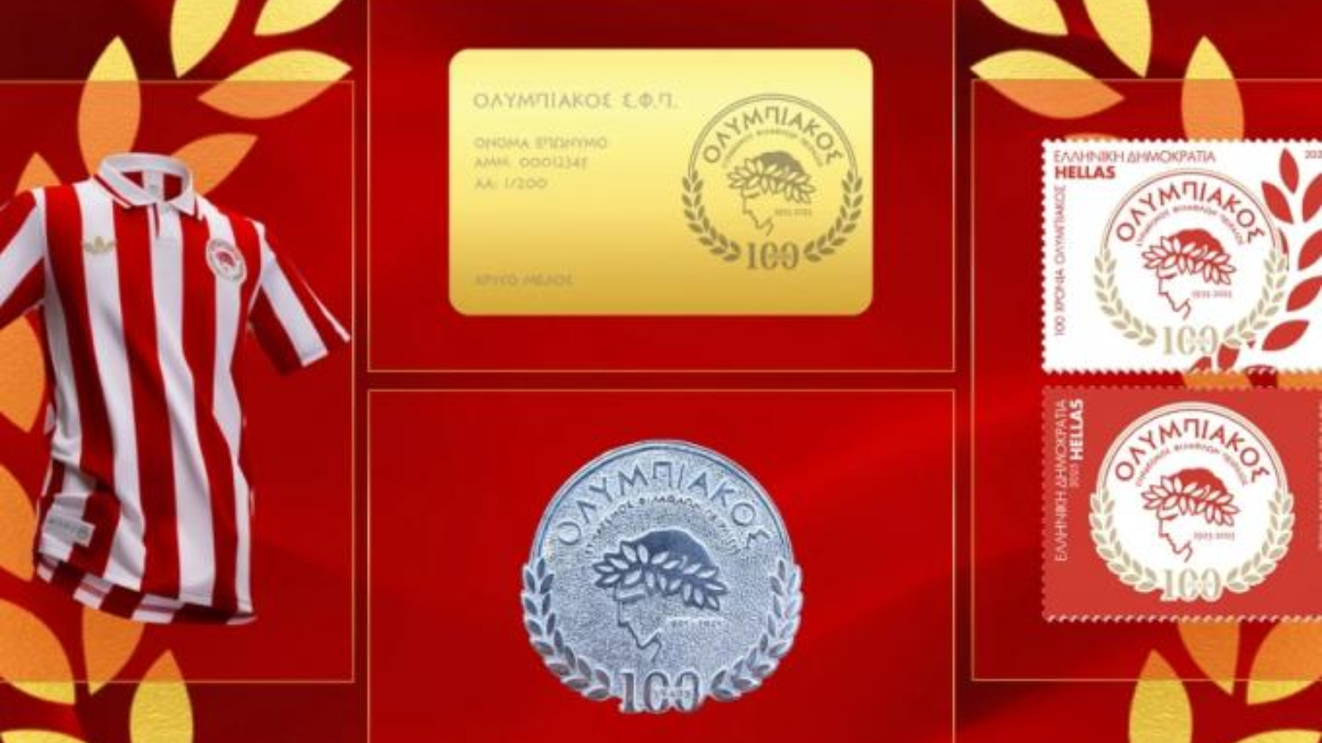 Κυκλοφόρησε η «Χρυσή» Κάρτα Μέλους του Ολυμπιακού