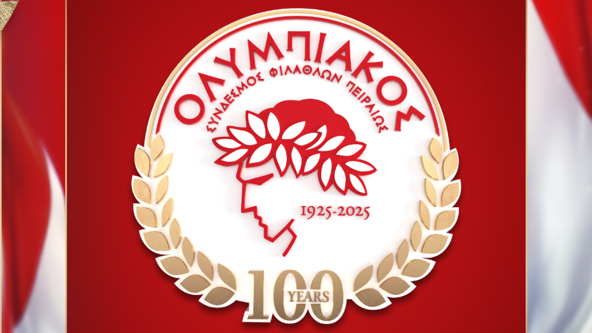 H ανακοίνωση του Ολυμπιακού για την συμπλήρωση των 100 χρόνων