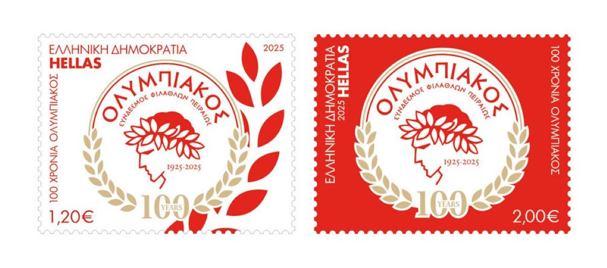 Τα ΕΛΤΑ κυκλοφορούν γραμματόσημα για τα 100 χρόνια του Ολυμπιακού