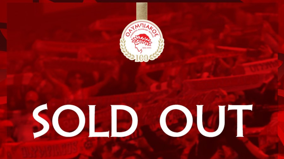 Ο Ολυμπιακός ανακοίνωσε sold out για το ματς με τον ΟΦΗ